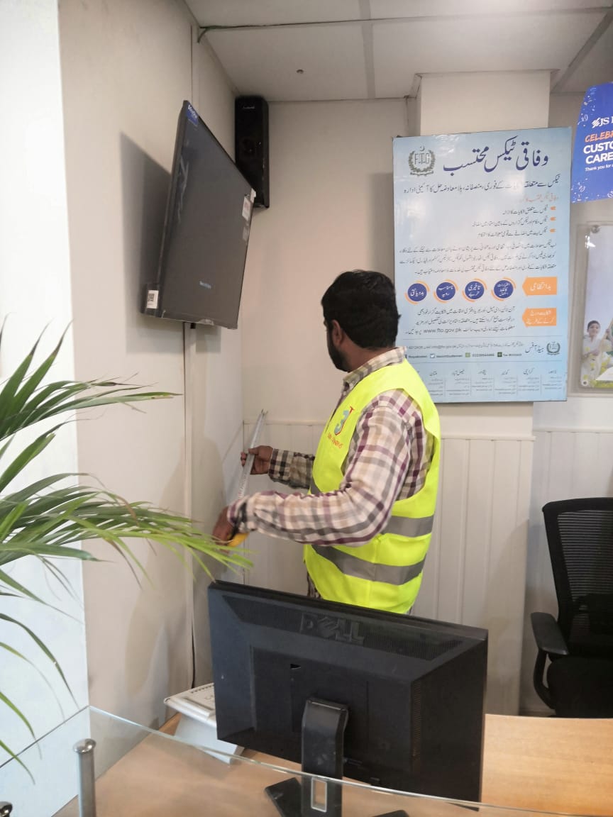CCTV & Security